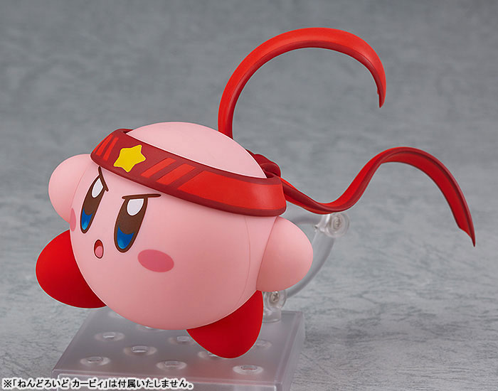 Nendoroid Kirby Ice Kirby