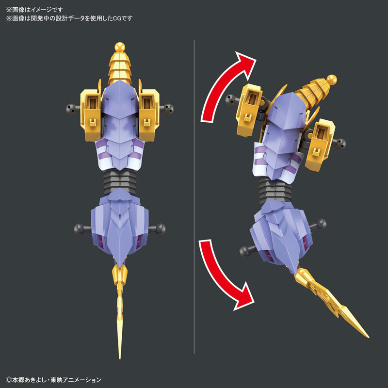 Figure-rise Standard Metal Garurumon (Digimon Adventure)