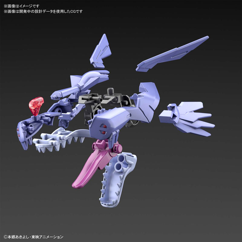 Figure-rise Standard Metal Garurumon (Digimon Adventure)