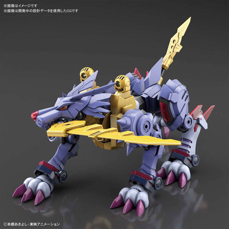 Figure-rise Standard Metal Garurumon (Digimon Adventure)