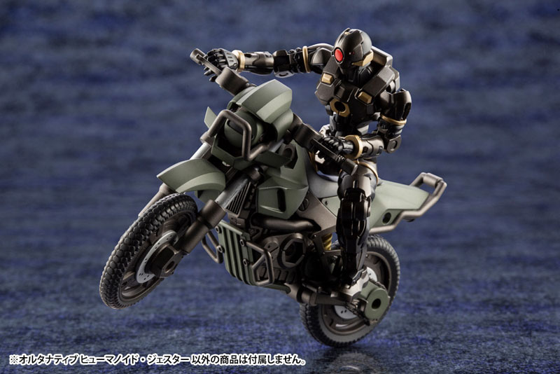 Hexa Gear Alter Native Humanoid Jester 1/24 Kit Block