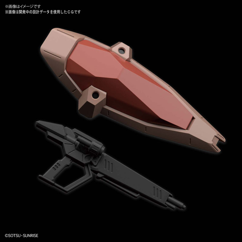 HGUC 1/144 Messer Mobile Suit Gundam: Hathaway's Flash