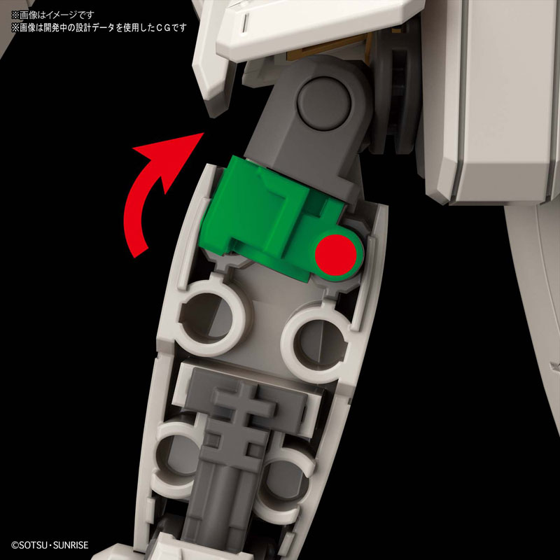 HG 1/144 RX-78-2 Gundam [BEYOND GLOBAL]