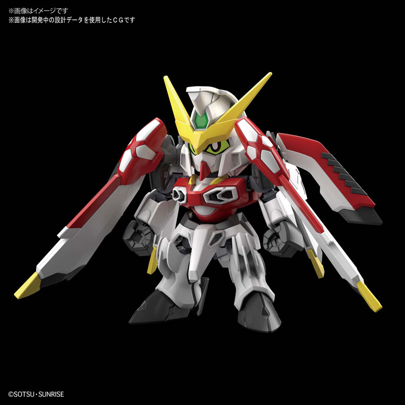 SD Gundam Cross Silhouette Phoenix Gundam