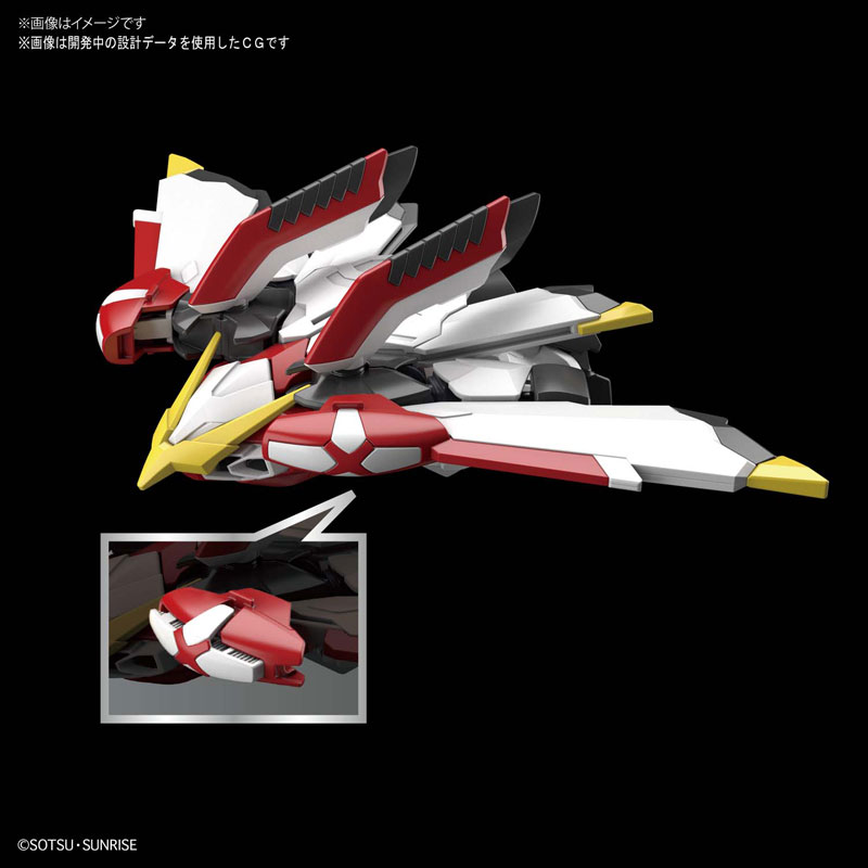 SD Gundam Cross Silhouette Phoenix Gundam