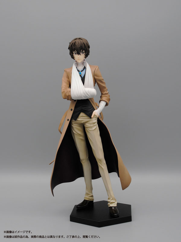 Bungo Stray Dogs Osamu Dazai 1/8