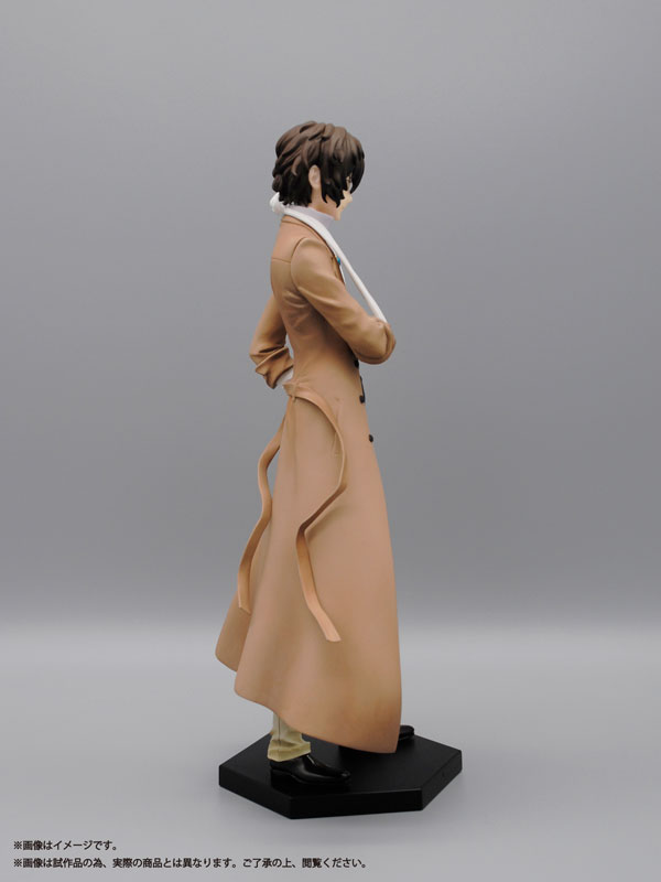 Bungo Stray Dogs Osamu Dazai 1/8