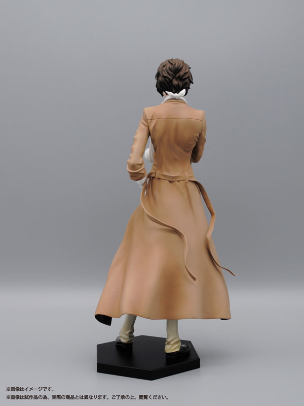 Bungo Stray Dogs Osamu Dazai 1/8