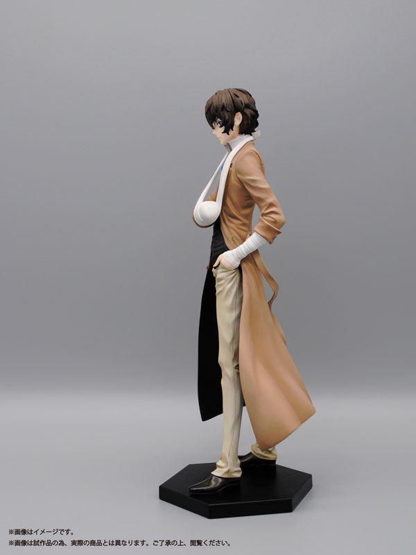Bungo Stray Dogs Osamu Dazai 1/8