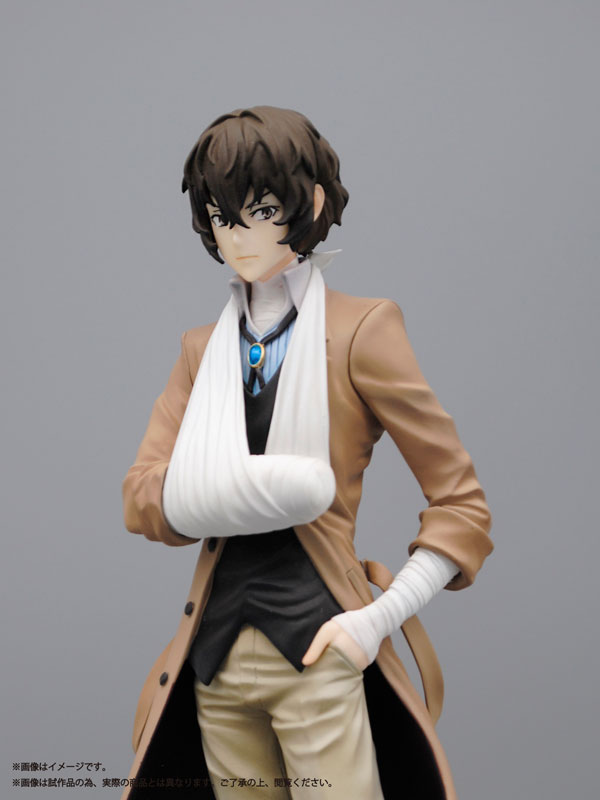 Bungo Stray Dogs Osamu Dazai 1/8