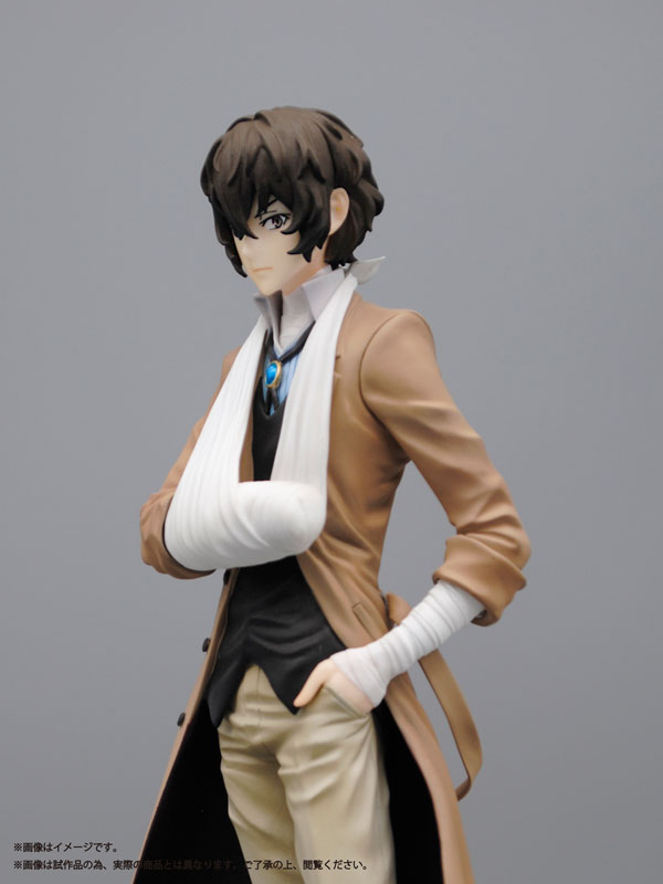 Bungo Stray Dogs Osamu Dazai 1/8