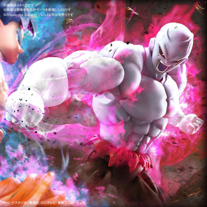 Figure-rise Standard Jiren (Dragon Ball Super)