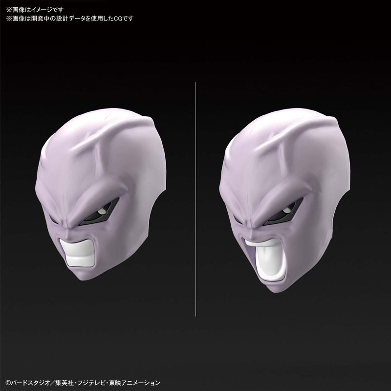 Figure-rise Standard Jiren (Dragon Ball Super)