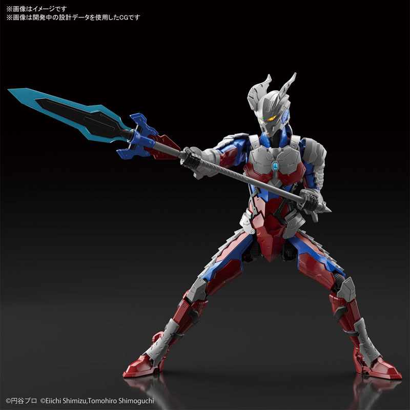 Figure-rise Standard ULTRAMAN SUIT ZERO