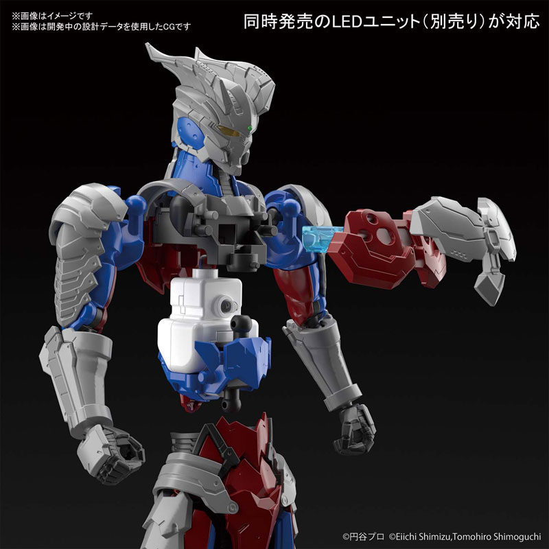 Figure-rise Standard ULTRAMAN SUIT ZERO