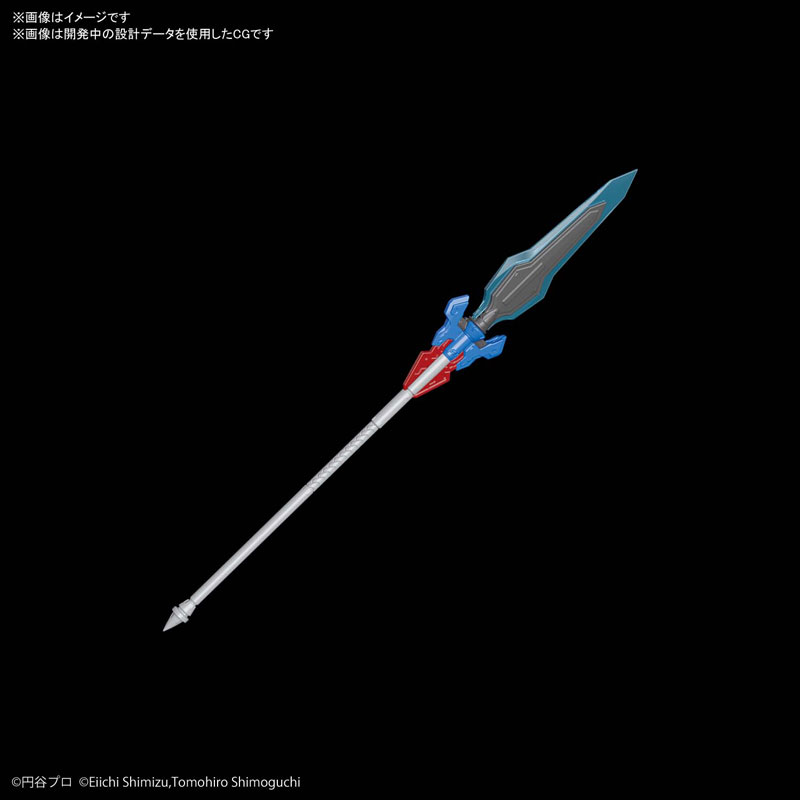 Figure-rise Standard ULTRAMAN SUIT ZERO