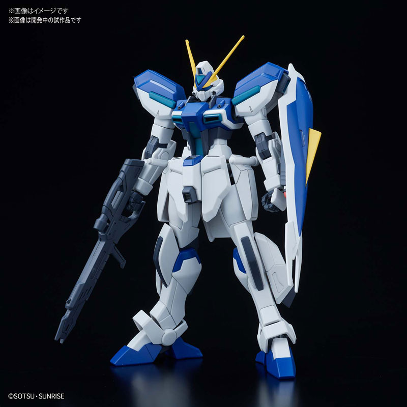 HGCE 1/144 Windam (Mobile Suit Gundam SEED Destiny)