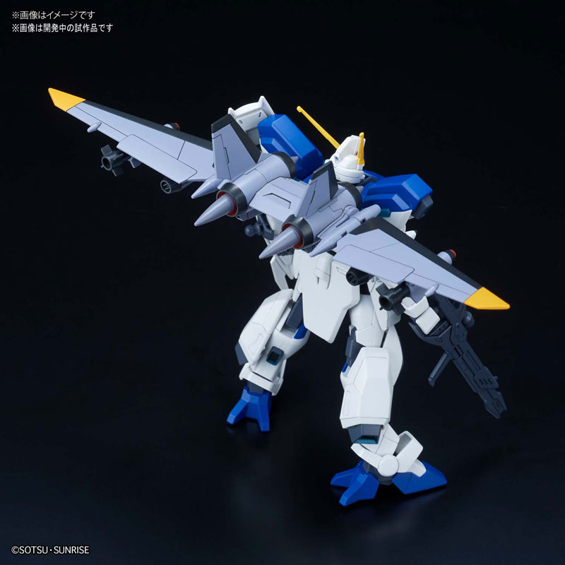 HGCE 1/144 Windam (Mobile Suit Gundam SEED Destiny)
