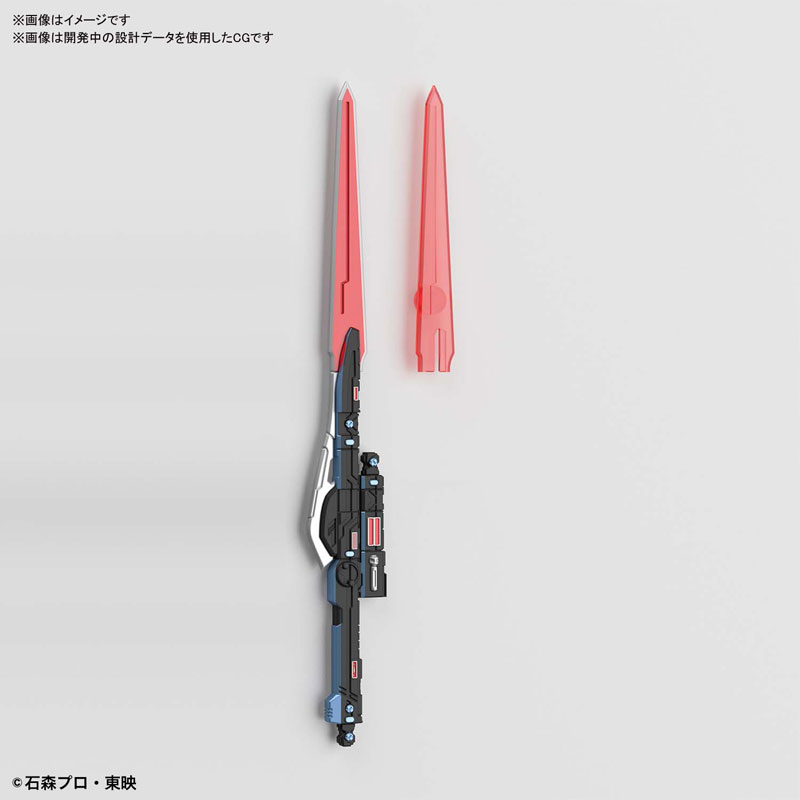 Figure-rise Standard Kamen Rider Den-O Sword Form & Plat Form