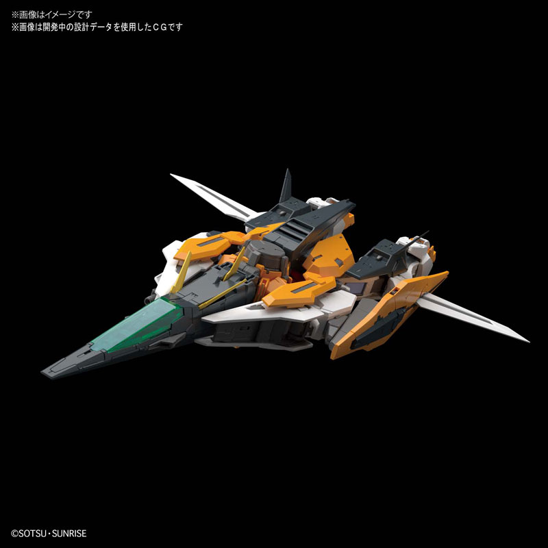 MG 1/100 Gundam Kyrios (Mobile Suit Gundam OO)