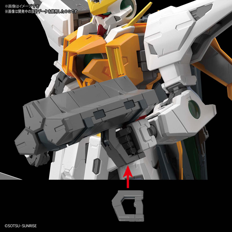 MG 1/100 Gundam Kyrios (Mobile Suit Gundam OO)