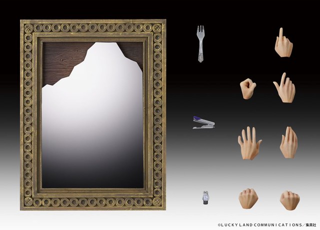 Jojo's Bizarre Adventure - Pannacotta Fugo