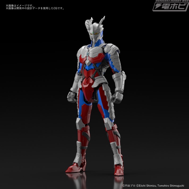 Figure-rise Standard ULTRAMAN SUIT ZERO