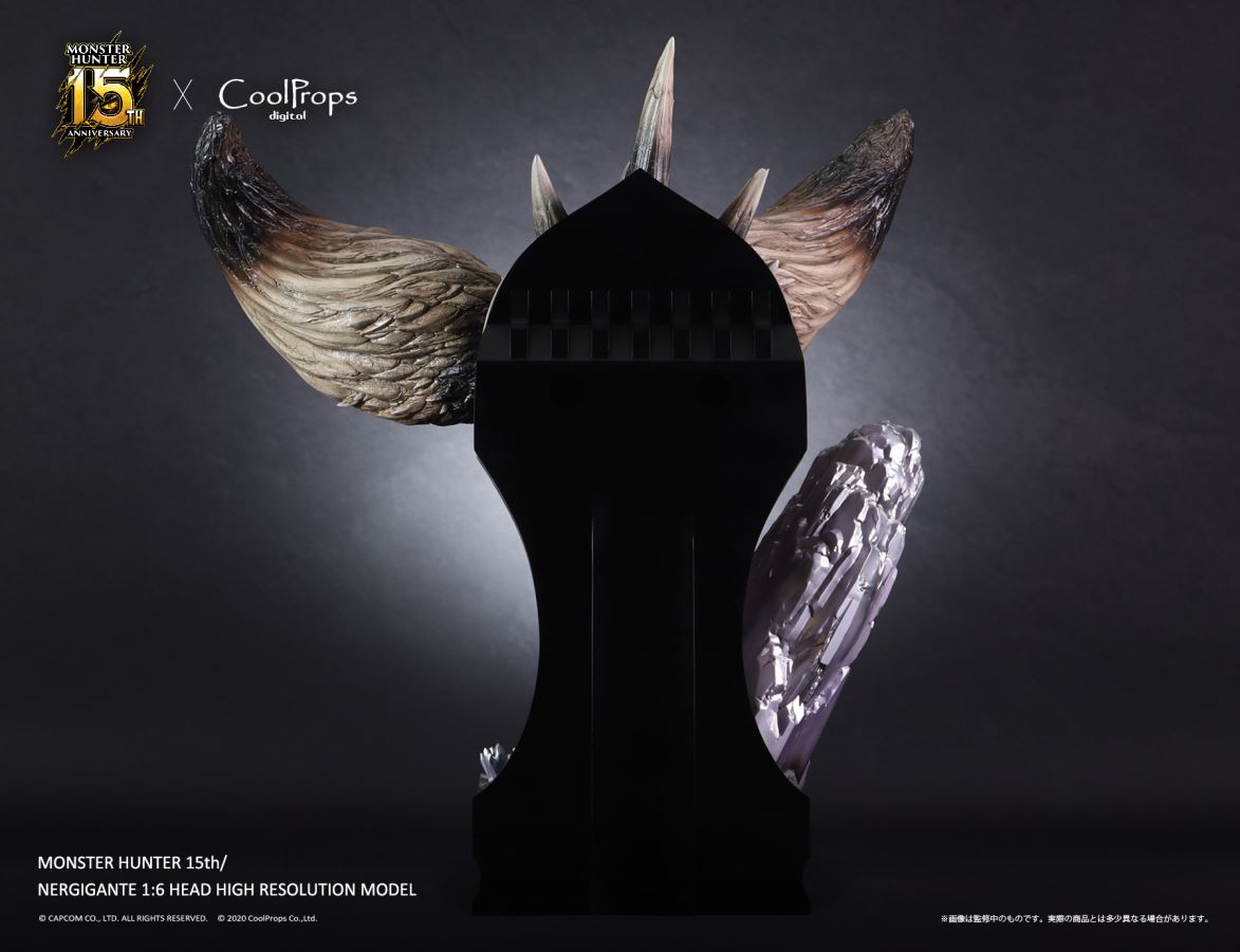 Monster Hunter 15th Anniversary - Nergigante 1/6 Head High Resolution Model