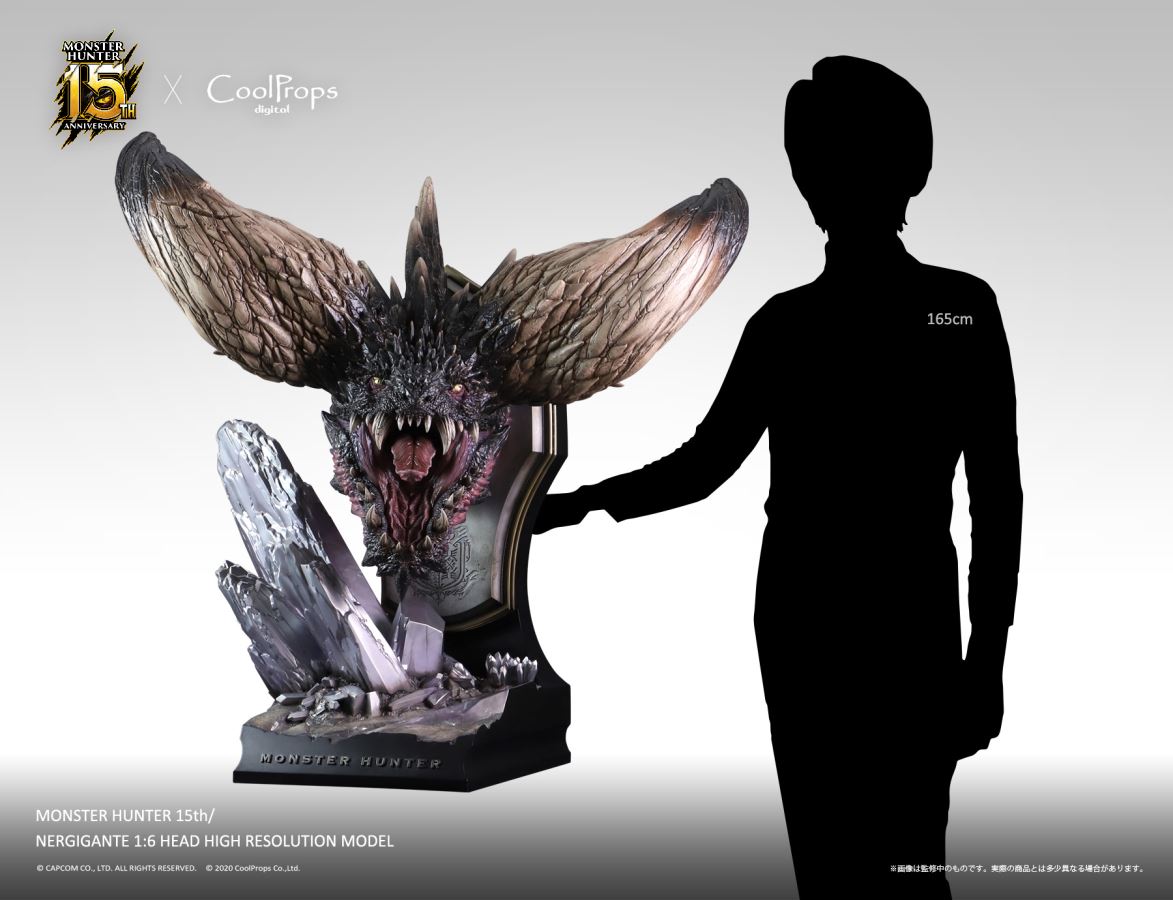Monster Hunter 15th Anniversary - Nergigante 1/6 Head High Resolution Model