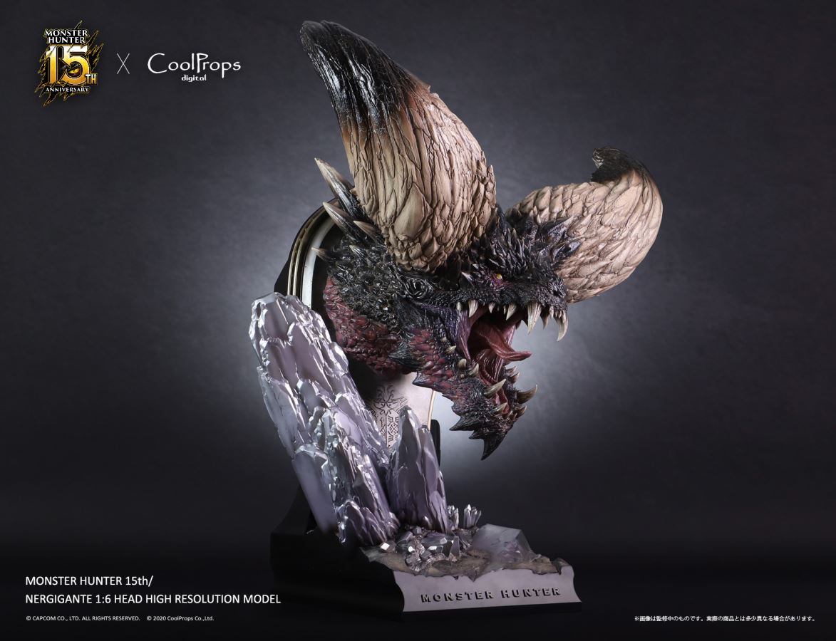 Monster Hunter 15th Anniversary - Nergigante 1/6 Head High Resolution Model