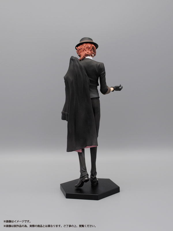 Bungo Stray Dogs Chuya Nakahara 1/8