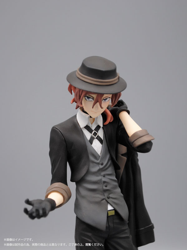 Bungo Stray Dogs Chuya Nakahara 1/8