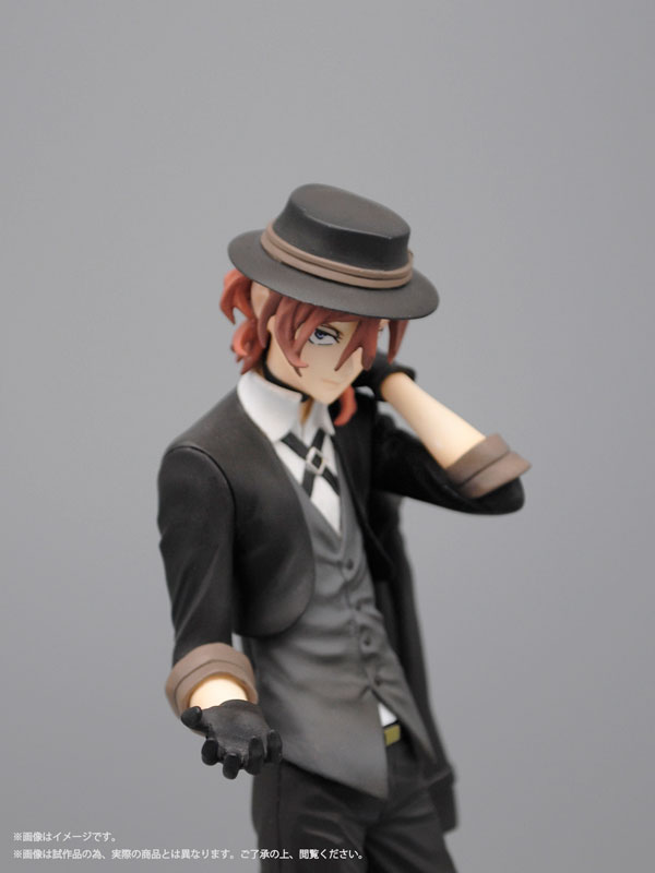 Bungo Stray Dogs Chuya Nakahara 1/8