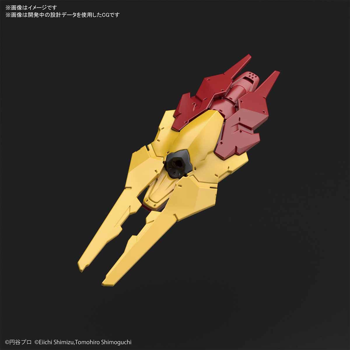 Figure-rise Standard Ultraman Suit Evil Tiga