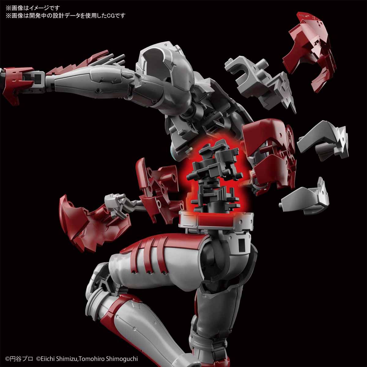 Figure-rise Standard Ultraman Suit A