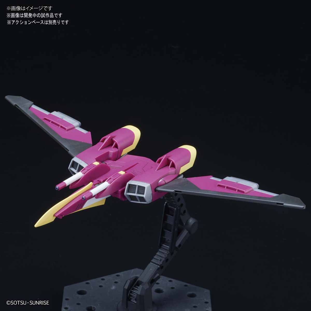HGCE 1/144 Infinite Justice Gundam