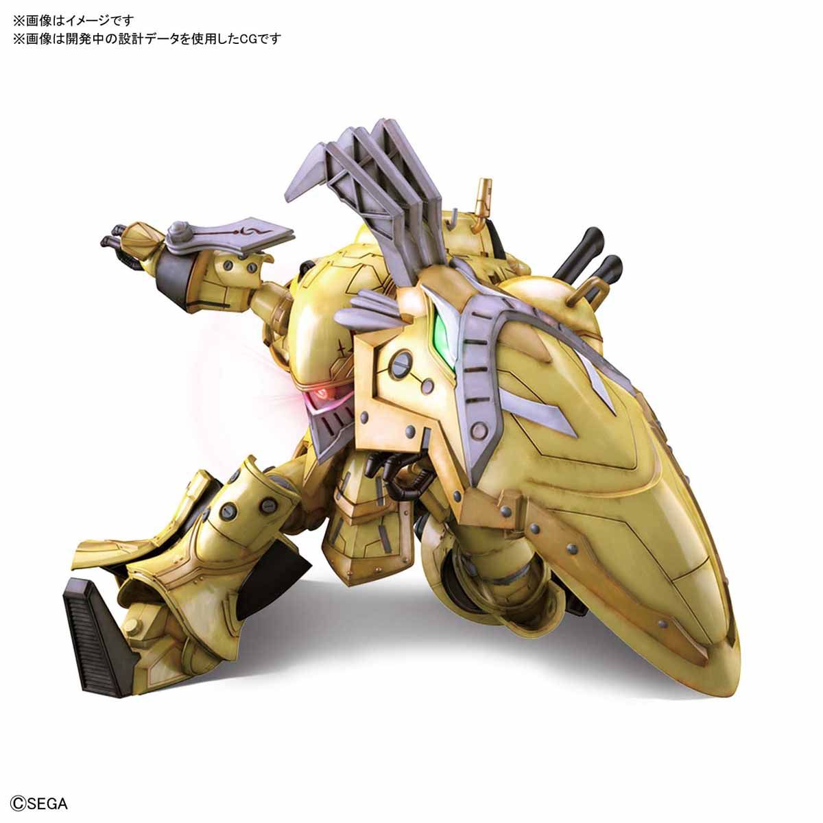 HG 1/24 Spiricle Striker Mugen (Azami Mochizuki Type)