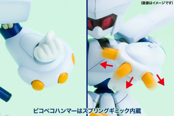 Medarot KWG00-M Rokusho 1/6
