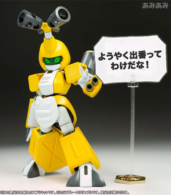 Medarot KBT00-M Metabee 1/6