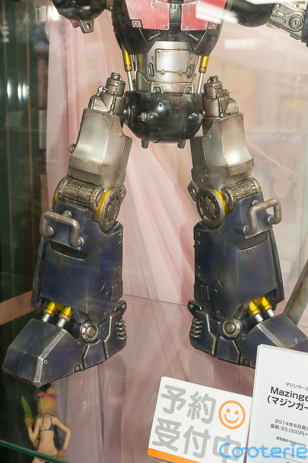 Mazinger Z
