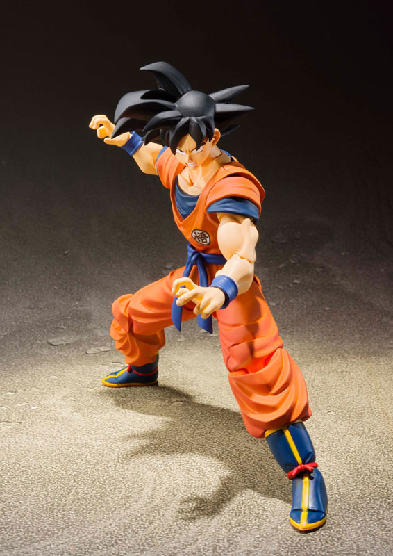 S.H. Figuarts Son Goku -A Saiyan Raised on Earth- Dragon Ball Z