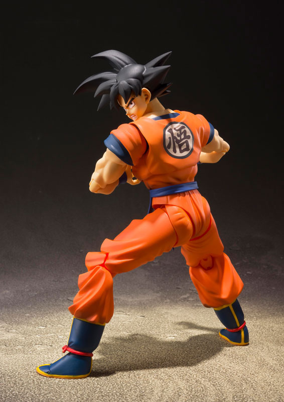 S.H. Figuarts Son Goku -A Saiyan Raised on Earth- Dragon Ball Z