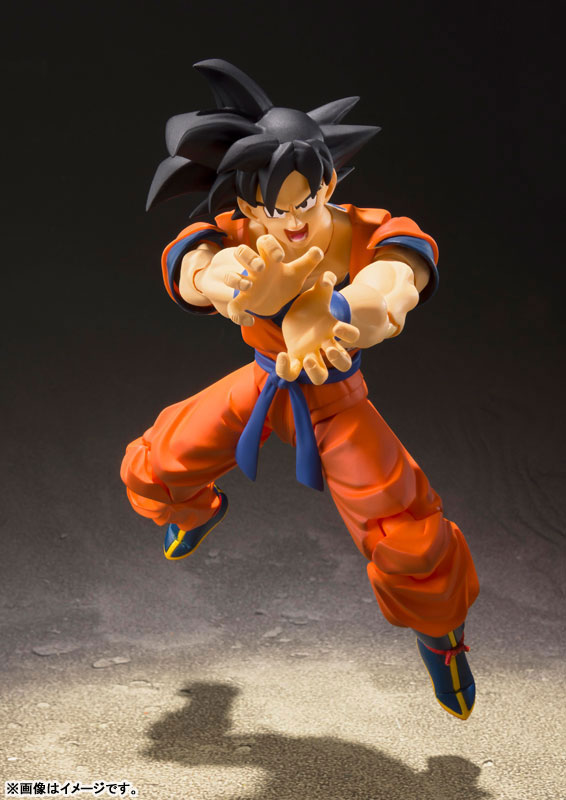 S.H. Figuarts Son Goku -A Saiyan Raised on Earth- Dragon Ball Z