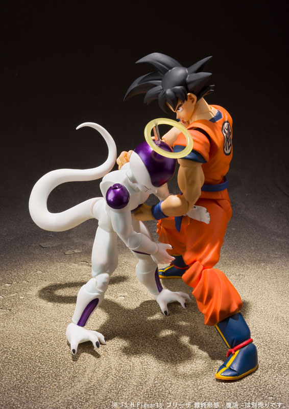 S.H. Figuarts Son Goku -A Saiyan Raised on Earth- Dragon Ball Z