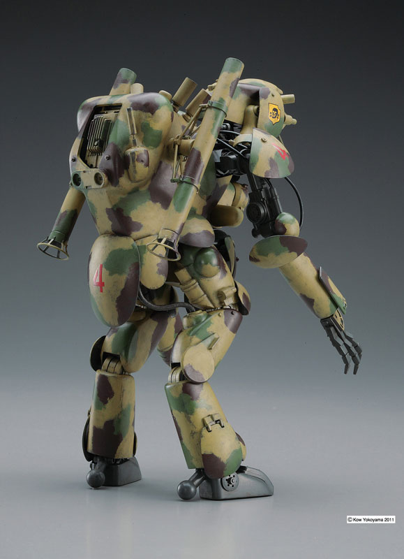 Maschinen Krieger 1/20 Humanoid Unmanned Interceptor Grosser