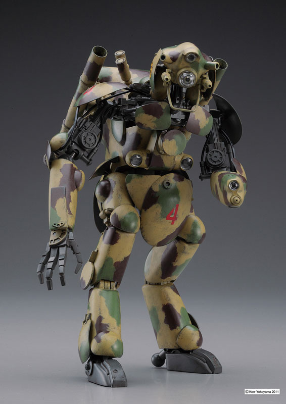Maschinen Krieger 1/20 Humanoid Unmanned Interceptor Grosser