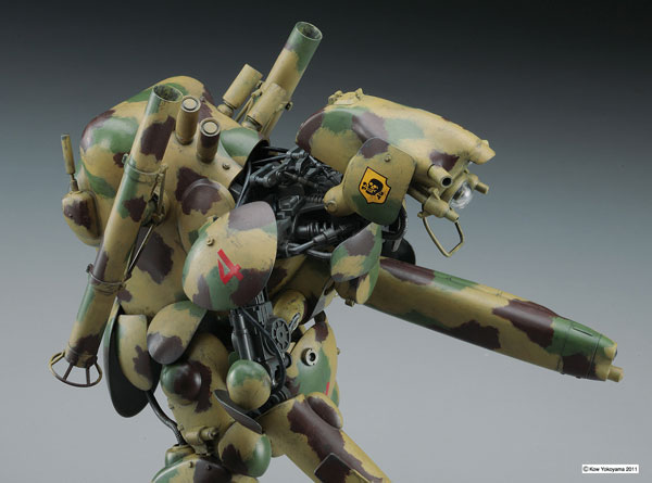 Maschinen Krieger 1/20 Humanoid Unmanned Interceptor Grosser