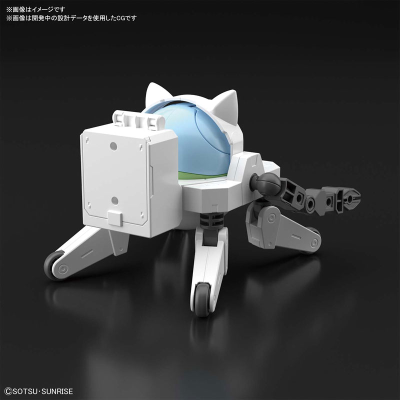 HaroPla Haro Fitta Plastic Model - Gundam Build Divers Re:RISE