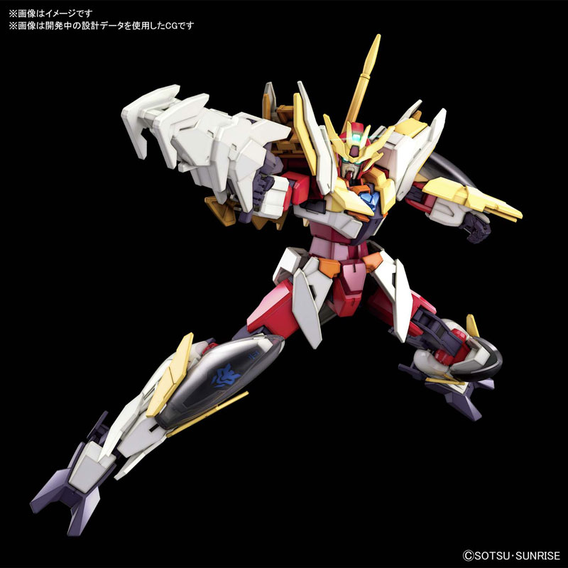 HGBD:R 1/144 Gundam Anima [Rize] Plastic Model - Gundam Build Diver Rize