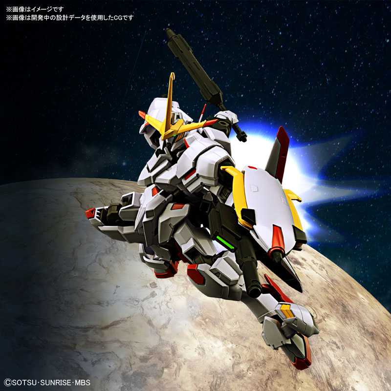 HG 1/144 Gundam Hajiroboshi Plastic Model Iron-Blooded Orphans Urdr-Hunt